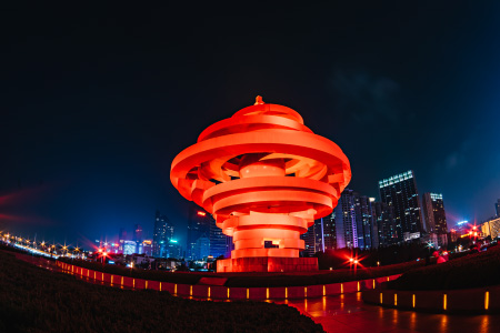 文化娛樂(lè)